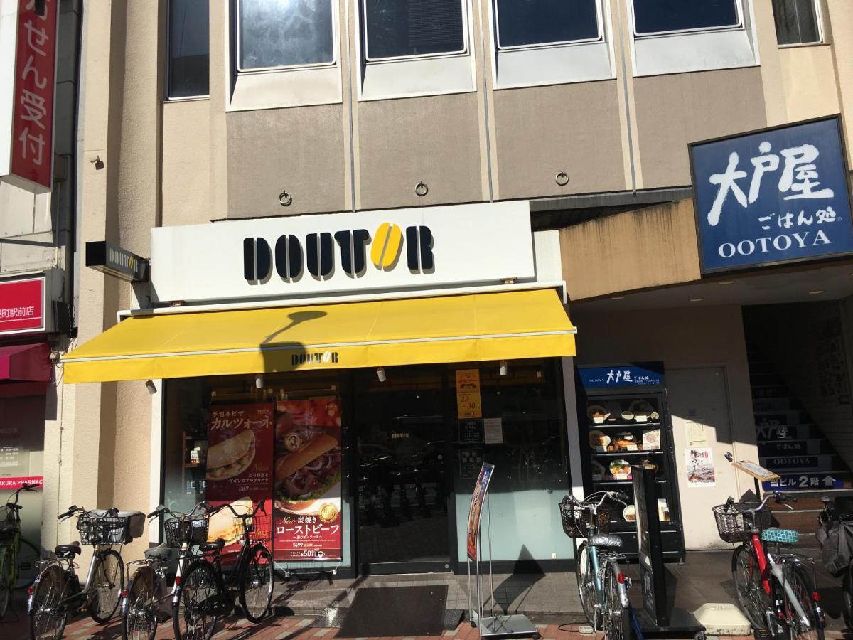 Etranger Kaname Cho Tokyo prefektur Exteriör bild